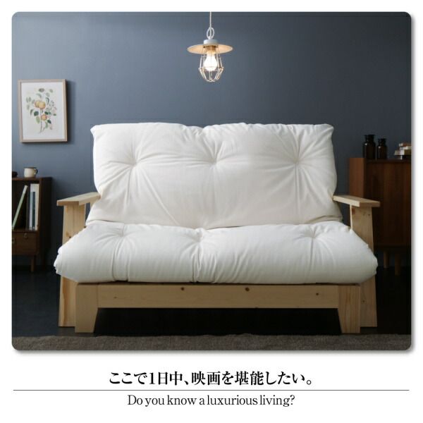 スーパSALE10倍＆4時間限定10％OFF 素材と品質にこだわった セミダブル天然木すのこソファベッド   ソファベッド フレームのみ 140cm