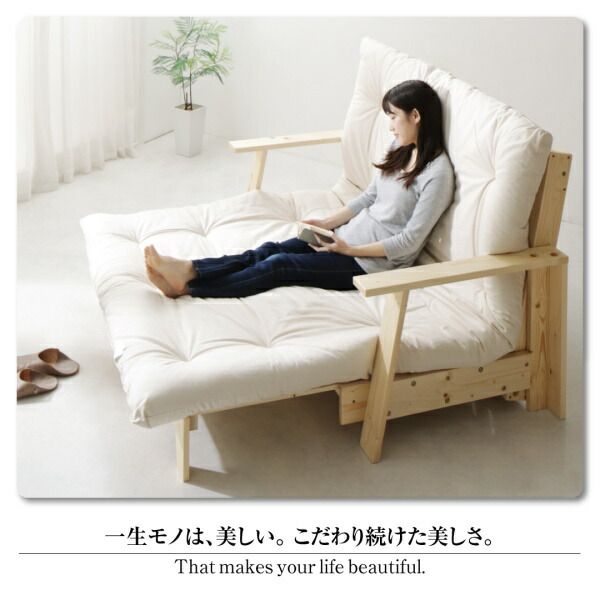 スーパSALE10倍＆4時間限定10％OFF 素材と品質にこだわった セミダブル天然木すのこソファベッド   敷き布団 布団のみ セミダブル