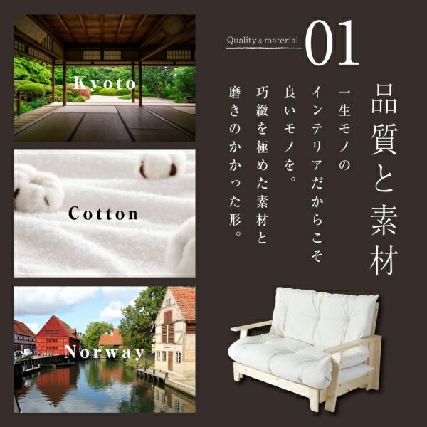 スーパSALE10倍＆4時間限定10％OFF 素材と品質にこだわった セミダブル天然木すのこソファベッド   敷き布団 布団のみ セミダブル