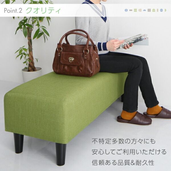 スーパSALE10倍＆4時間限定10％OFF ソファ ソファー 2人掛け スタンダードソファ デザインソファ 空間に合わせて色と形を選ぶカバーリング待合ロビーソファ ソファ単品 背なし 2P