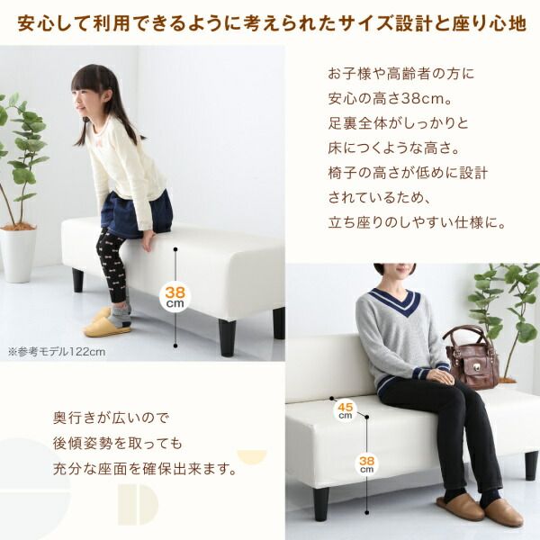 スーパSALE10倍＆4時間限定10％OFF ソファ ソファー 2人掛け スタンダードソファ デザインソファ 空間に合わせて色と形を選ぶレザーカバーリング待合ロビーソファ ソファ単品 半円 2P