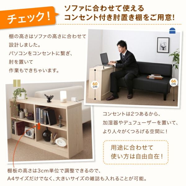 スーパSALE10倍＆4時間限定10％OFF スタンダードソファ デザインソファ 空間に合わせて色と形を選ぶレザーカバーリング待合ロビーソファ ソファ2点セット 円形 2P×2
