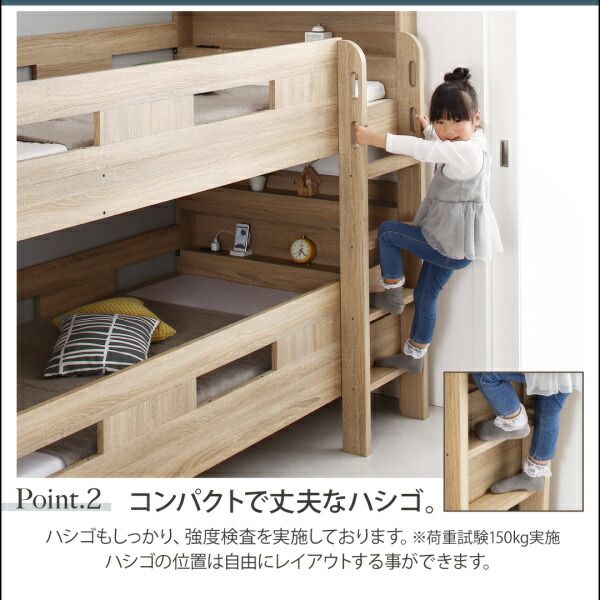 スーパSALE10倍＆4時間限定10％OFF 2段ベッドにもなるワイドキングサイズベッド ベッドフレームのみ スタンダード ワイドK200