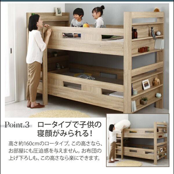 スーパSALE10倍＆4時間限定10％OFF 2段ベッドにもなるワイドキングサイズベッド ベッドフレームのみ スタンダード ワイドK200