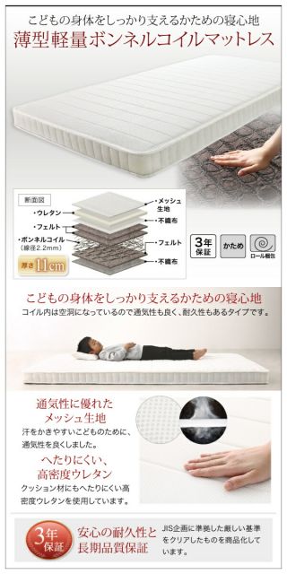 スーパSALE10倍＆4時間限定10％OFF 2段ベッドにもなるワイドキングサイズベッド ベッドフレームのみ フルガード ワイドK200