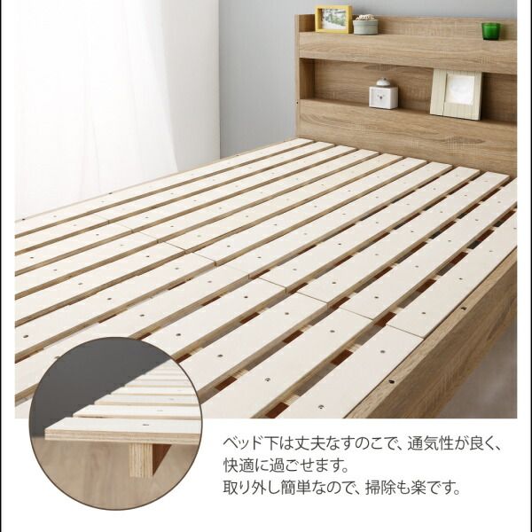 スーパSALE10倍＆4時間限定10％OFF 2段ベッドにもなるワイドキングサイズベッド 薄型抗菌国産ポケットコイルマットレス付き スタンダード ワイドK200