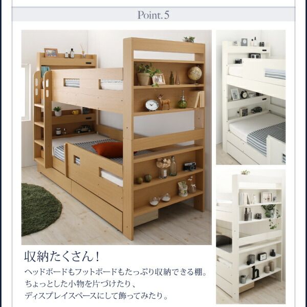 スーパSALE10倍＆4時間限定10％OFF クイーンサイズベッドにもなるスリム2段ベッド 薄型軽量ポケットコイル マットレス付き スタンダード クイーン