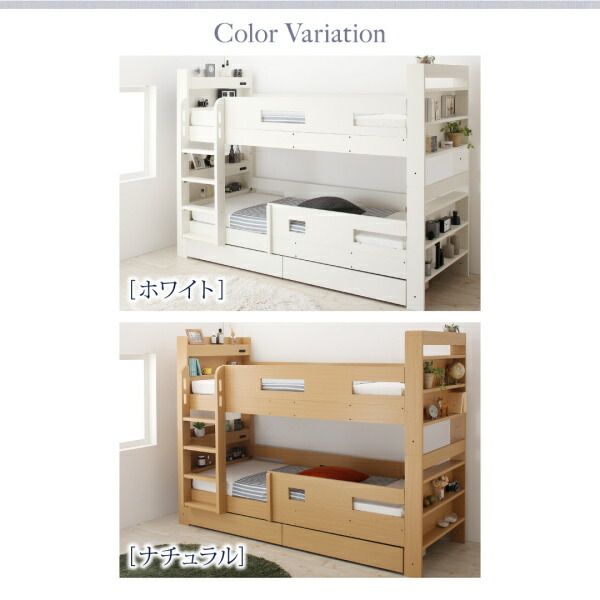スーパSALE10倍＆4時間限定10％OFF クイーンサイズベッドにもなるスリム2段ベッド 薄型軽量ポケットコイル マットレス付き スタンダード クイーン