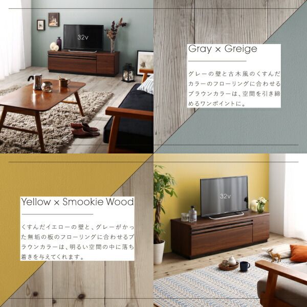 スーパSALE10倍＆4時間限定10％OFF テレビ台 国産 120cm 完成品 テレビボード ローボード 収納 TV台 TVボード 日本製 国産 ホワイト 白 ブラウン ナチュラル 60インチ 55インチ 50インチ 60型 55型 50型