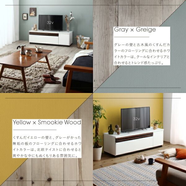 スーパSALE10倍＆4時間限定10％OFF テレビ台 国産 120cm 完成品 テレビボード ローボード 収納 TV台 TVボード 日本製 国産 ホワイト 白 ブラウン ナチュラル 60インチ 55インチ 50インチ 60型 55型 50型