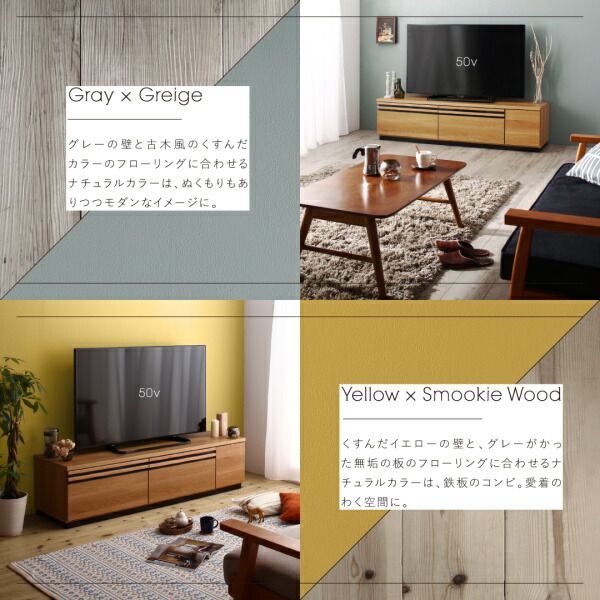 スーパSALE10倍＆4時間限定10％OFF テレビ台 国産 150cm 完成品 テレビボード ローボード 収納 TV台 TVボード 日本製 国産 ホワイト 白 ブラウン ナチュラル 60インチ 55インチ 50インチ 60型 55型 50型