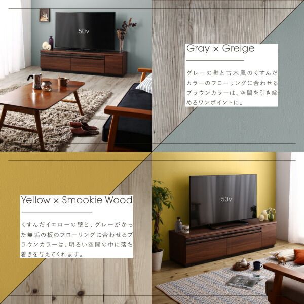 スーパSALE10倍＆4時間限定10％OFF テレビ台 国産 150cm 完成品 テレビボード ローボード 収納 TV台 TVボード 日本製 国産 ホワイト 白 ブラウン ナチュラル 60インチ 55インチ 50インチ 60型 55型 50型