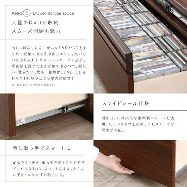 スーパSALE10倍＆4時間限定10％OFF テレビ台 国産 150cm 完成品 テレビボード ローボード 収納 TV台 TVボード 日本製 国産 ホワイト 白 ブラウン ナチュラル 60インチ 55インチ 50インチ 60型 55型 50型