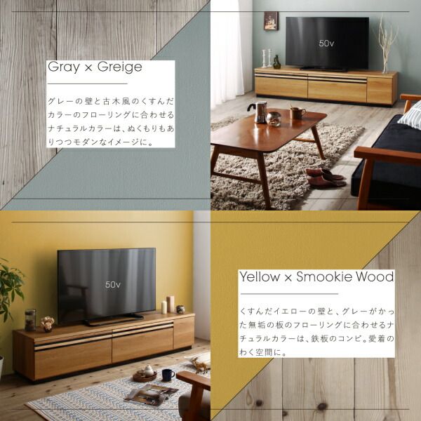 スーパSALE10倍＆4時間限定10％OFF テレビ台 国産 180cm 完成品 テレビボード ローボード 収納 TV台 TVボード 日本製 国産 ホワイト 白 ブラウン ナチュラル 60インチ 55インチ 50インチ 60型 55型 50型