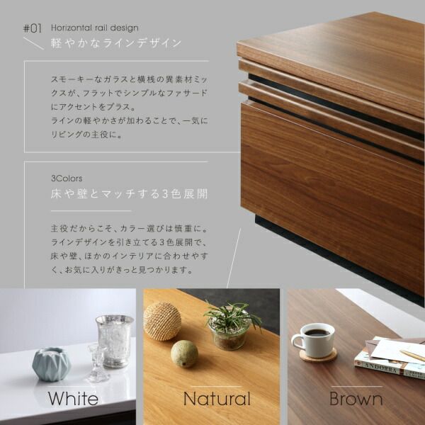 スーパSALE10倍＆4時間限定10％OFF テレビ台 国産 180cm 完成品 テレビボード ローボード 収納 TV台 TVボード 日本製 国産 ホワイト 白 ブラウン ナチュラル 60インチ 55インチ 50インチ 60型 55型 50型