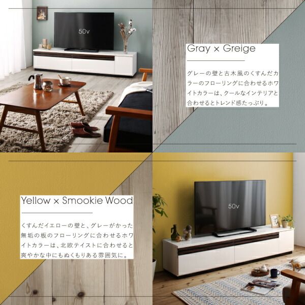 スーパSALE10倍＆4時間限定10％OFF テレビ台 国産 180cm 完成品 テレビボード ローボード 収納 TV台 TVボード 日本製 国産 ホワイト 白 ブラウン ナチュラル 60インチ 55インチ 50インチ 60型 55型 50型