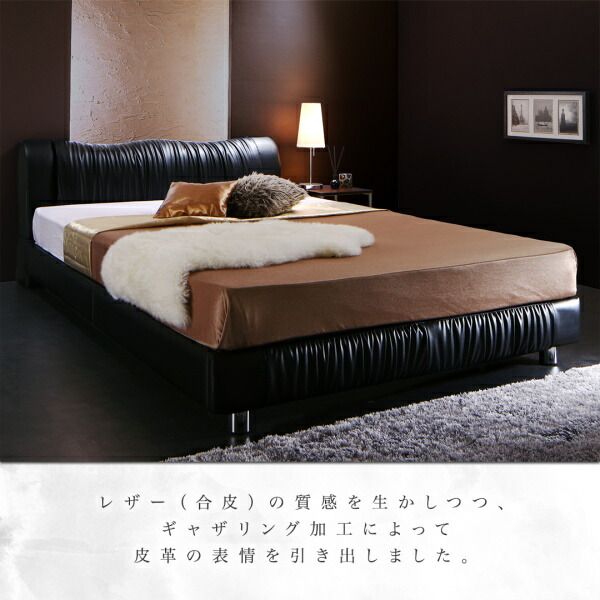 スーパSALE10倍＆4時間限定10％OFF モダンデザインベッド プレミアムボンネルコイルマットレス付き セミダブル