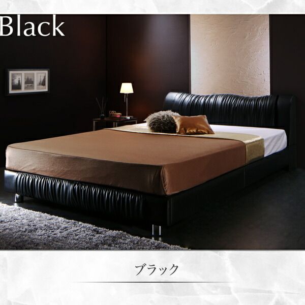 スーパSALE10倍＆4時間限定10％OFF モダンデザインベッド 国産カバーポケットコイルマットレス付き シングル