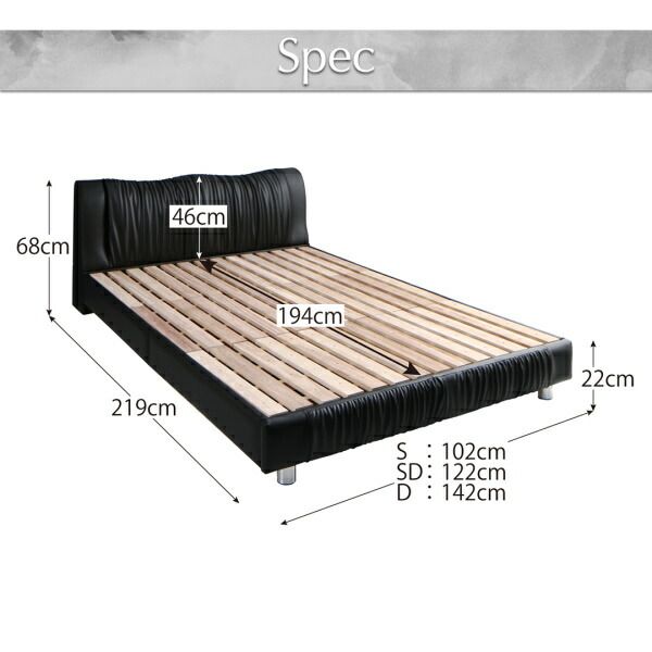 スーパSALE10倍＆4時間限定10％OFF モダンデザインベッド 国産カバーポケットコイルマットレス付き ダブル