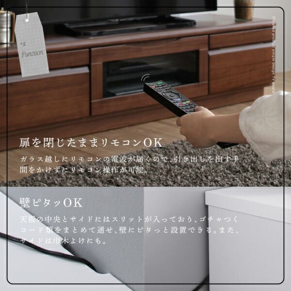 スーパSALE10倍＆4時間限定10％OFF テレビ台 90cm 完成品 テレビボード ローボード 収納 TV台 TVボード 配線 ホワイト 白 32インチ 24インチ 19インチ 32型 24型 19型 おしゃれ かわいい