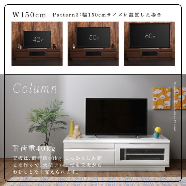 スーパSALE10倍＆4時間限定10％OFF テレビ台 90cm 完成品 テレビボード ローボード 収納 TV台 TVボード 配線 ホワイト 白 32インチ 24インチ 19インチ 32型 24型 19型 おしゃれ かわいい