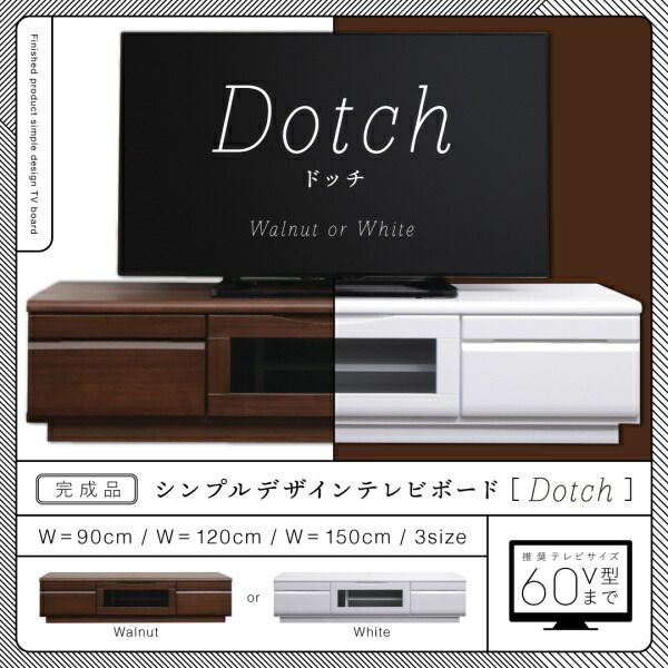 スーパSALE10倍＆4時間限定10％OFF テレビ台 90cm 完成品 テレビボード ローボード 収納 TV台 TVボード 配線 ホワイト 白 32インチ 24インチ 19インチ 32型 24型 19型 おしゃれ かわいい