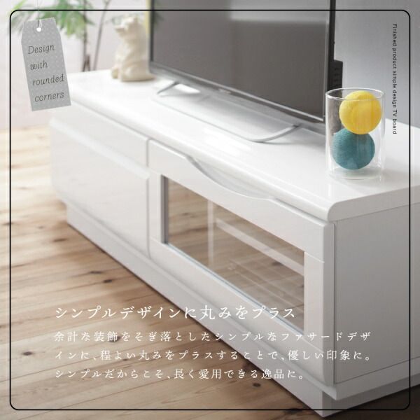 スーパSALE10倍＆4時間限定10％OFF テレビ台 90cm 完成品 テレビボード ローボード 収納 TV台 TVボード 配線 ホワイト 白 32インチ 24インチ 19インチ 32型 24型 19型 おしゃれ かわいい