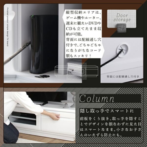 スーパSALE10倍＆4時間限定10％OFF テレビ台 120cm 完成品 テレビボード ローボード TV台 TVボード ホワイト 白 ウォールナット ブラウン 42インチ 40インチ 50インチ 42型 40型 50型 おしゃれ かわいい