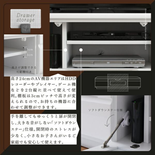 スーパSALE10倍＆4時間限定10％OFF テレビ台 150cm 完成品 テレビボード ローボード 収納 TV台 TVボード 配線 ウォールナット ホワイト 白 60インチ 55インチ 50インチ 60型 55型 50型 おしゃれ かわいい