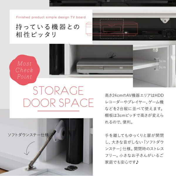 スーパSALE10倍＆4時間限定10％OFF テレビ台 90cm 完成品 テレビボード ローボード 収納 TV台 TVボード 配線 ホワイト 白 32インチ 24インチ 19インチ 32型 24型 19型 おしゃれ かわいい