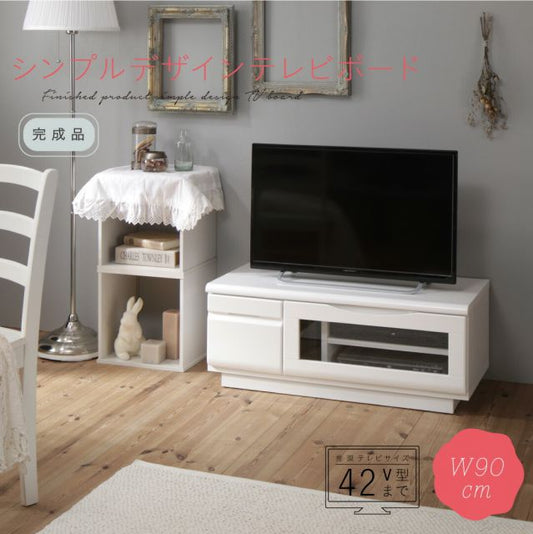 スーパSALE10倍＆4時間限定10％OFF テレビ台 90cm 完成品 テレビボード ローボード 収納 TV台 TVボード 配線 ホワイト 白 32インチ 24インチ 19インチ 32型 24型 19型 おしゃれ かわいい