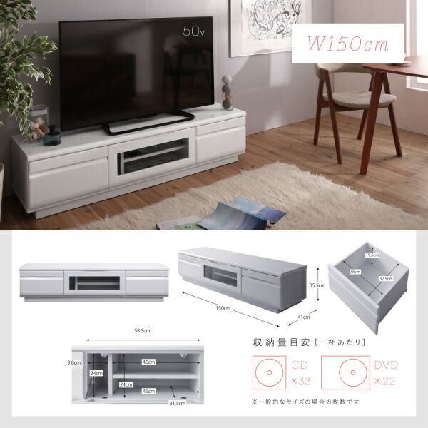 スーパSALE10倍＆4時間限定10％OFF テレビ台 90cm 完成品 テレビボード ローボード 収納 TV台 TVボード 配線 ホワイト 白 32インチ 24インチ 19インチ 32型 24型 19型 おしゃれ かわいい