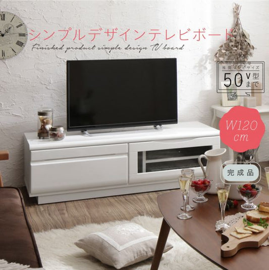 スーパSALE10倍＆4時間限定10％OFF テレビ台 120cm 完成品 テレビボード ローボード 収納 TV台 TVボード 配線 ホワイト 白 42インチ 40インチ 50インチ 42型 40型 50型 おしゃれ かわいい