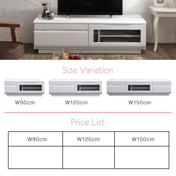 スーパSALE10倍＆4時間限定10％OFF テレビ台 150cm 完成品 テレビボード ローボード 収納 TV台 TVボード 配線 ホワイト 白 60インチ 55インチ 50インチ 60型 55型 50型 おしゃれ かわいい