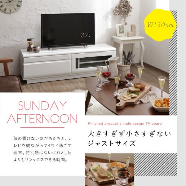 スーパSALE10倍＆4時間限定10％OFF テレビ台 150cm 完成品 テレビボード ローボード 収納 TV台 TVボード 配線 ホワイト 白 60インチ 55インチ 50インチ 60型 55型 50型 おしゃれ かわいい