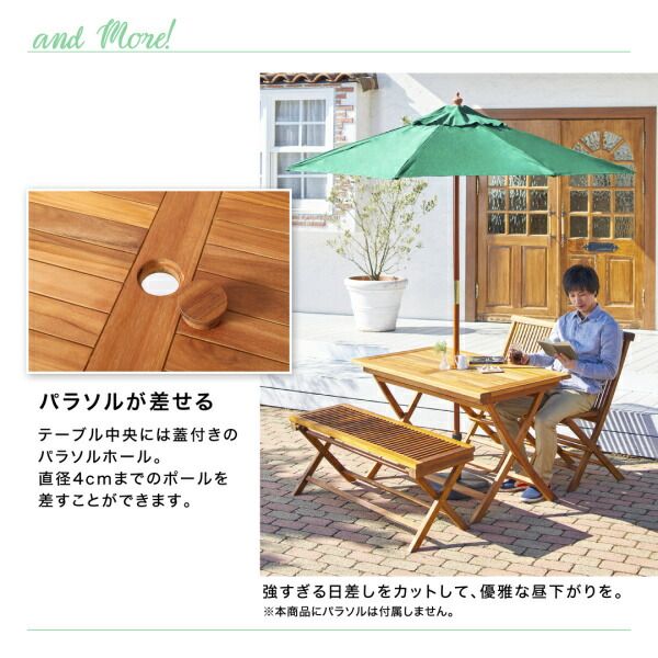スーパSALE10倍＆4時間限定10％OFF ガーデンファニチャーダイニングセット チーク天然木 折りたたみ式ベンチタイプガーデンファニチャー テーブル W120