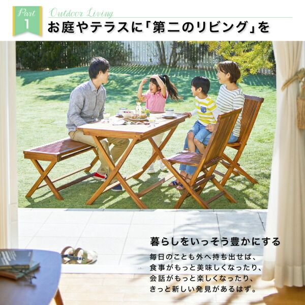 スーパSALE10倍＆4時間限定10％OFF ガーデンファニチャーダイニングセット チーク天然木 折りたたみ式ベンチタイプガーデンファニチャー テーブル W120