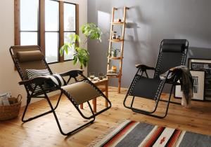 スーパSALE10倍＆4時間限定10％OFF リラックスチェア 屋内外で使える 無段階リクライニング折りたたみ式リラックスチェア 木調肘かけ