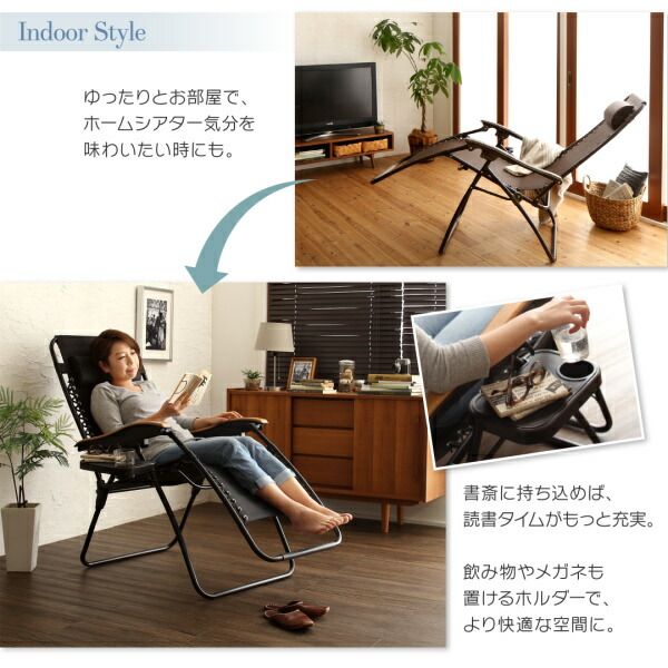 スーパSALE10倍＆4時間限定10％OFF リラックスチェア 屋内外で使える 無段階リクライニング折りたたみ式リラックスチェア 木調肘かけ