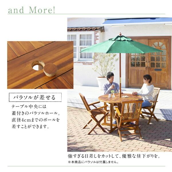 スーパSALE10倍＆4時間限定10％OFF ガーデンファニチャーダイニングセット チーク天然木 ワイドラウンドテーブルガーデンファニチャー 4人 4点セット(テーブル+チェア2脚+背付ベンチ1脚) チェア肘無 W110
