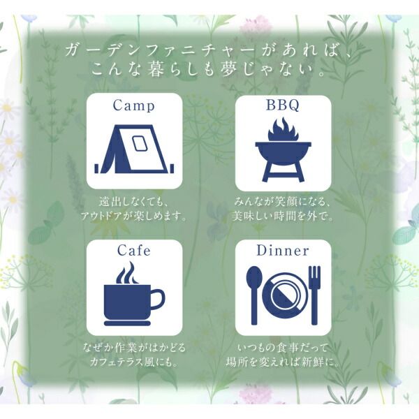 スーパSALE10倍＆4時間限定10％OFF ガーデンファニチャーダイニングセット チーク天然木 ワイドラウンドテーブルガーデンファニチャー 4人 4点セット(テーブル+チェア2脚+背付ベンチ1脚) チェア肘無 W110