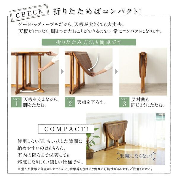 スーパSALE10倍＆4時間限定10％OFF ベンチ ガーデンファニチャーダイニング チーク天然木 ワイドラウンドテーブルガーデンファニチャーシリーズ ベンチ単品 背付ベンチ 2P