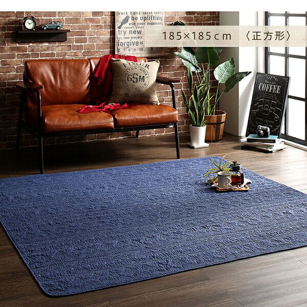 スーパSALE10倍＆4時間限定10％OFF ラグ ラグにもピッタリのサンドウォッシュキルトマルチカバー 185×240cm