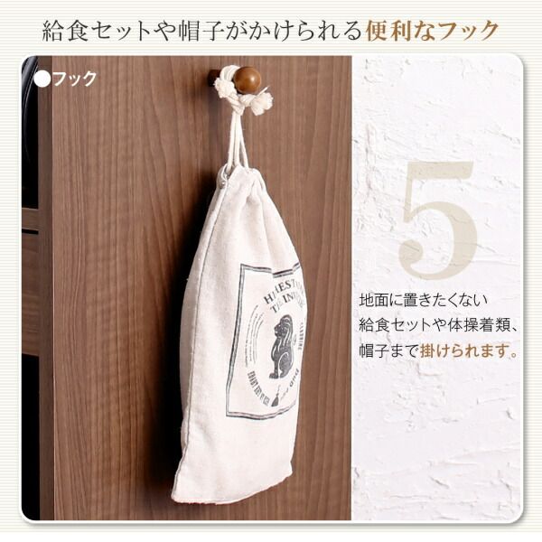 スーパSALE10倍＆4時間限定10％OFF 子供用収納 リビングカラ−ワイドランドセルラック Estudy エスタディ