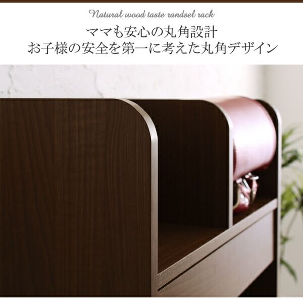 スーパSALE10倍＆4時間限定10％OFF 子供用収納 リビングカラ−ワイドランドセルラック Estudy エスタディ