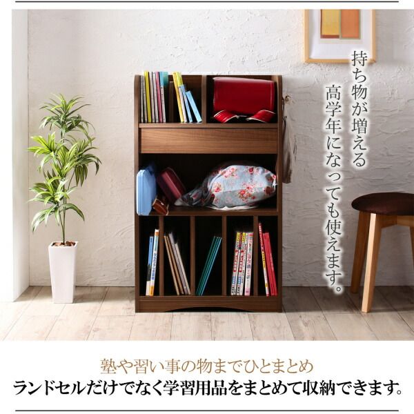 スーパSALE10倍＆4時間限定10％OFF 子供用収納 リビングカラ−ワイドランドセルラック Estudy エスタディ