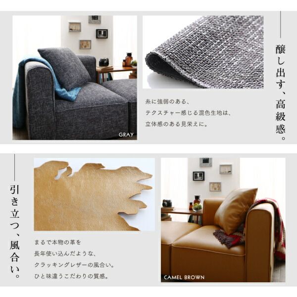 スーパSALE10倍＆4時間限定10％OFF コーナーソファ レイアウト自由自在 ユニットデザインコーナーソファセット ソファ＆オットマンセット ラージタイプ 4P