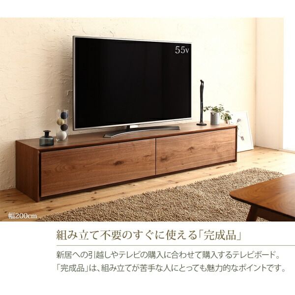 スーパSALE10倍＆4時間限定10％OFF リビング収納 チェスト キャビネット タンス テレビ台 国産完成品天然木 和モダンデザイン ガラス突板テレビボード 幅180