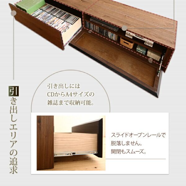 スーパSALE10倍＆4時間限定10％OFF リビング収納 チェスト キャビネット タンス テレビ台 国産完成品天然木 和モダンデザイン ガラス突板テレビボード 幅200