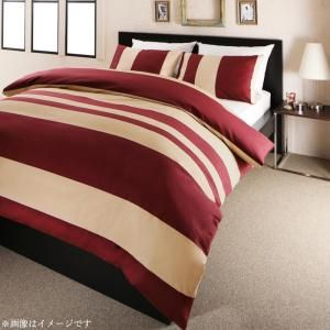 スーパSALE10倍＆4時間限定10％OFF MITAS寝具SELECT 掛け布団カバー 布団カバー 日本製・綿100％ エレガントモダンボーダーデザインカバーリングシリーズ 掛け布団カバー単品 セミダブル
